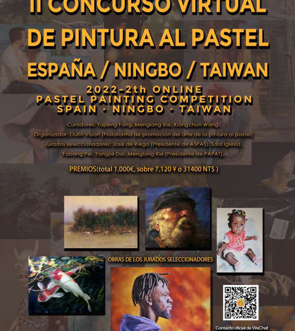 SEGUNDO CONCURSO VIRTUAL DE PASTEL ESPAÑA – NINGBO – TAIWÁN
